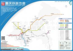 速度收藏！这可能是迄今最全的重庆铁路地图