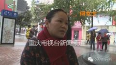 健身房的老鼠，让她全身奇痒无比