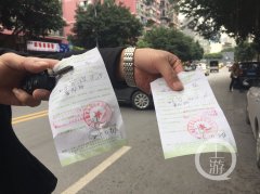 半小时遭4辆车！不是停车位吗？