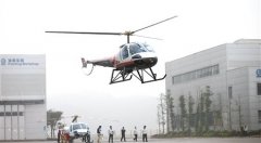 重庆造直升机将亮相成都航展