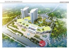 巴南12亿元建三甲医院