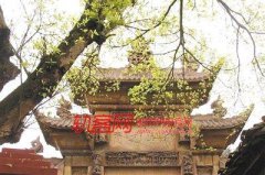 璧山“何氏百岁坊” 历经沧桑屹立百年