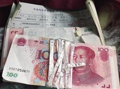 担心“家当”被盗 老翁揣14万存单万元现金还是弄丢了