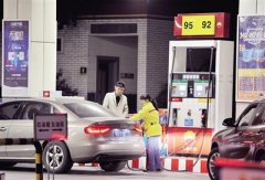 国五汽油重庆开卖价格不变 下月执行新价格