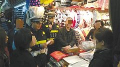 收到百元“假钱”老板气愤 顾客郁闷：钱从银行来