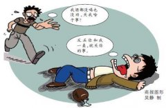 同桌酒后摔伤找整桌人索赔 同事：我从不沾酒也没劝