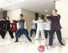 太极宗师 来渝授拳