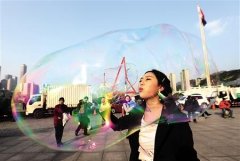 今天全市最高18℃ 早晚温差大注意保暖