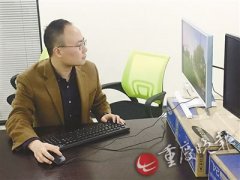 这个摄像系统好聪明 涉黄视频瞬间识别删除