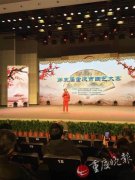 第五届重庆市曲艺大赛 00后萌妹勇夺表演奖