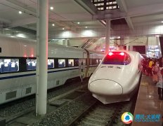 渝万高铁今日正式开通 首趟列车7:06分开出