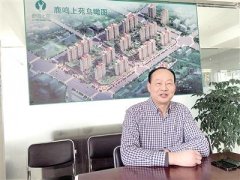 他带领300重庆老乡 揽下包头大项目