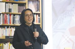 朱赢椿欲用600亩地打造“自然实体书”