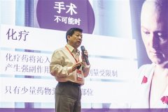 全球27个创新创业项目国博争霸 重庆崽儿要打造物流版滴滴