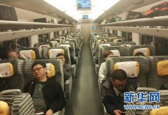 渝万高铁：驶往三峡库区的“黄金列车”