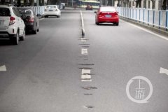 装隔离桩车辆常出事故，拆除后又见乱停车：该拆还是留？