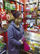 一面真一面假！百元变造币骗过验钞机