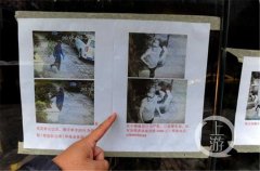 两年被盗10余次 店家贴小偷照片警告“窃”行且珍惜
