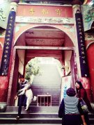 磁器口宝轮寺：皇帝出家后曾在此隐居，引出明朝最大悬案