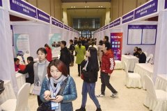 重庆国际人才创新创业洽谈会悦来开幕 近千名海内外高端人才来渝寻机会