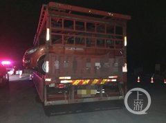 高速路上冲关，这辆车遭罚4500元