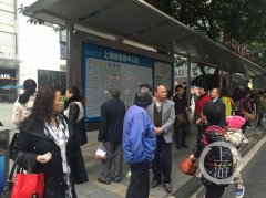 注意了！途径南坪西路的多趟公交车不再停靠这两个站点