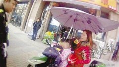 妈妈全心全意打麻将 女儿走丢浑不知