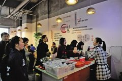 资本抢食重庆小面 重庆一小面馆获得500万投资