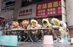 主城明星出没 薛之谦、岳云鹏、黄晓明你捉到哪一个