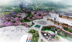 酉阳桃花源下月起闭园100余天改造