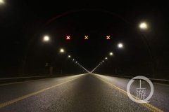 成安渝高速四川段将装重庆造防雾霾路灯