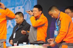 2016中国汽车诊断师大赛开幕 来看怎么帮爱车“看病”