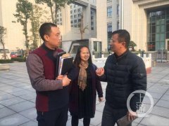 车停路上遭罚200元 他把警方告了