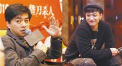 导演杨树鹏携新片《少年》来渝路演：  主演都是第一人选 没找过备胎