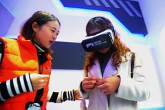 VR体验交通违法恶果 观看者惊叹和真的一样