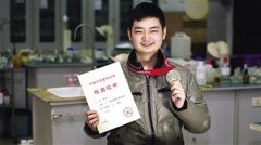 一中“学霸”摘全国化学奥赛金牌 被保送北大
