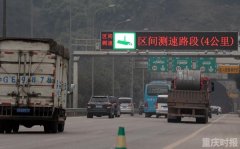 内环严查货车夜间交通违法