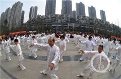 璧山区荣获“中国生态宜居城市”