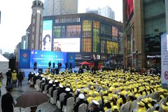 “安全文明眼”志愿服务启动 122名网红直播交通陋习