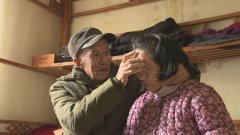 失散40年 她终于找到家