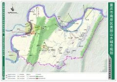 重庆南岸区规划12个眺望点 布局一座湿地公园