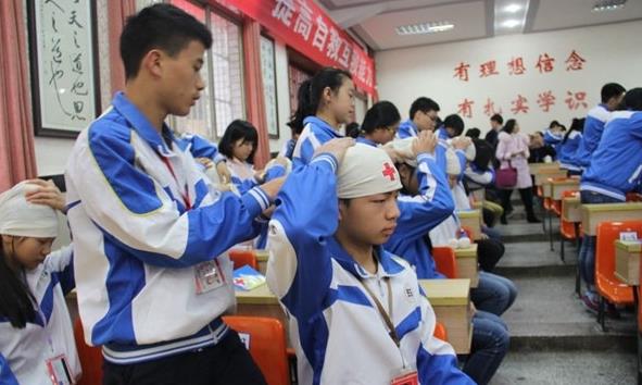 1481105254509322.jpg 827405504.jpg