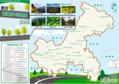 重庆绝美的乡村公路都是哪些？跟着这份地图走吧