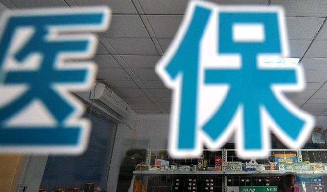 1481275683331299.jpg 148260c7e9e48.jpg