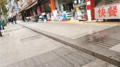台阶高低不一“暗藏陷阱” 居民盼画线提醒