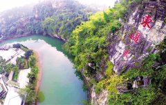 大开脑洞！创想东温泉大型征集活动引爆全城