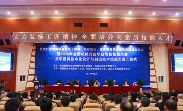 1481353635460555.jpg IMG_9050_副本.jpg