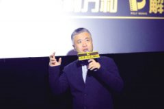 纪录片叫好不叫座？ 看看《我在故宫修文物》能不能打动你