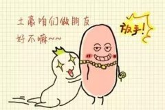 ​重庆​隐藏的富人区曝光！最有钱的人竟然都在这儿！