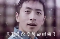 定了！2017年​重庆​个人身份医保缴费标准出炉 还有这些新政策！